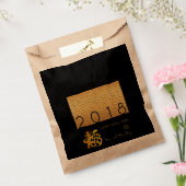 Japanisches Muster Gold Hund Jahr 2018 Gefälligkei Geschenktütchen (Versiegelt)