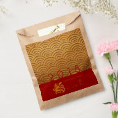 Japanisches Muster Gold Hund Jahr 2018 Kraft Gefal Geschenktütchen (Versiegelt)