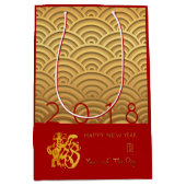 Japanisches Muster Gold Hund Jahr 2018 M rote Gesc Mittlere Geschenktüte (Vorderseite)