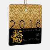 Japanisches Muster Gold Hund Jahr 2018 Ornament (Rechts)