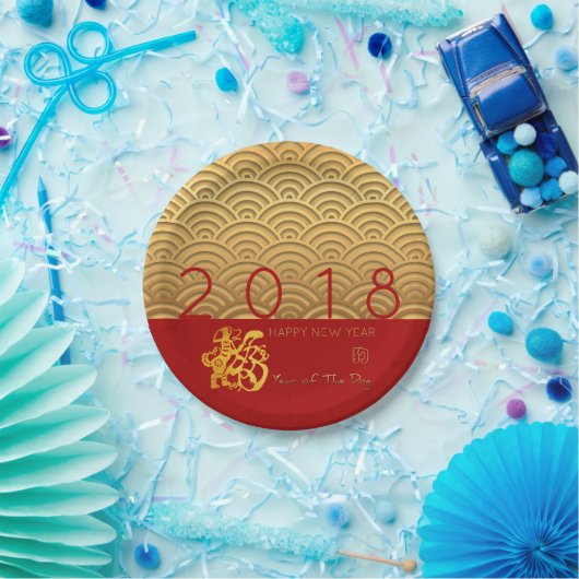 Japanisches Muster Gold Hund Jahr 2018 Rotes Papie Pappteller (Party)
