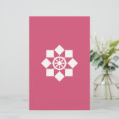 Japanisches Nadelrad Briefpapier (Stehend Vorderseite)