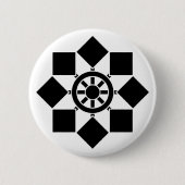 Japanisches Nadelrad Button (Vorderseite)