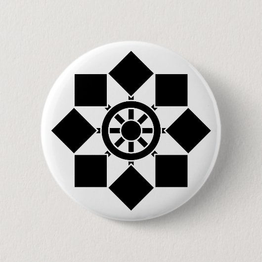Japanisches Nadelrad Button (Vorderseite)