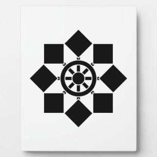 Japanisches Nadelrad Fotoplatte