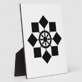 Japanisches Nadelrad Fotoplatte (Seite)