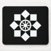 Japanisches Nadelrad Mousepad (Vorne)