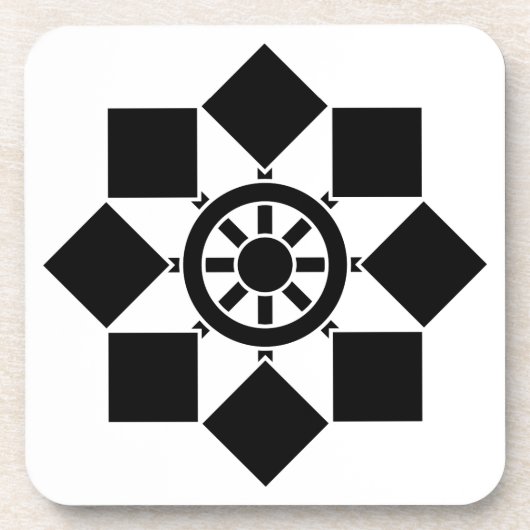 Japanisches Nadelrad Untersetzer (Vorderseite)