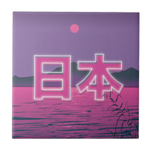 Japanisches Neon Fliese