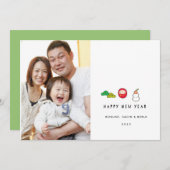 Japanisches Neujahr Feiertagskarte (Vorne/Hinten)