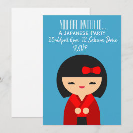 Japanisches niedliches japanisches Party Einladung