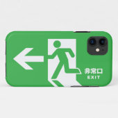 Japanisches Notausgang-Zeichen Case-Mate iPhone Hülle (Rückseite (Horizontal))