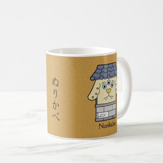 Japanisches Nurikabe Wall Monster: Cartoon Yokai Kaffeetasse (VorderseiteRechts)