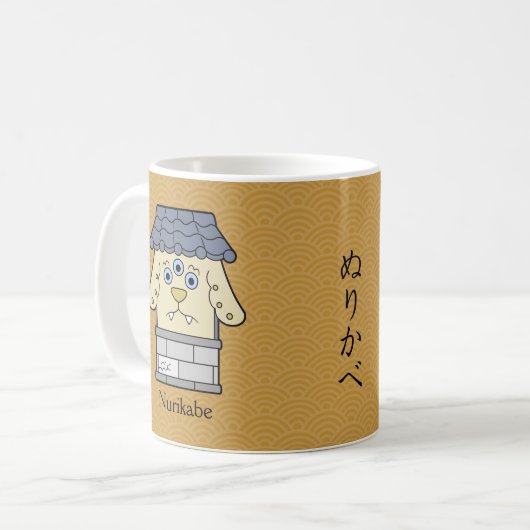 Japanisches Nurikabe Wall Monster: Cartoon Yokai Kaffeetasse (Vorderseite Links)