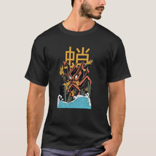 Japanisches Oktopus Monster Kaiju Cooles Retro Ar T-Shirt