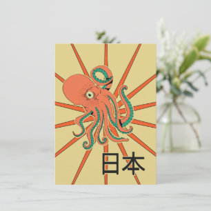 Japanisches Oktopus-Muster Einladung