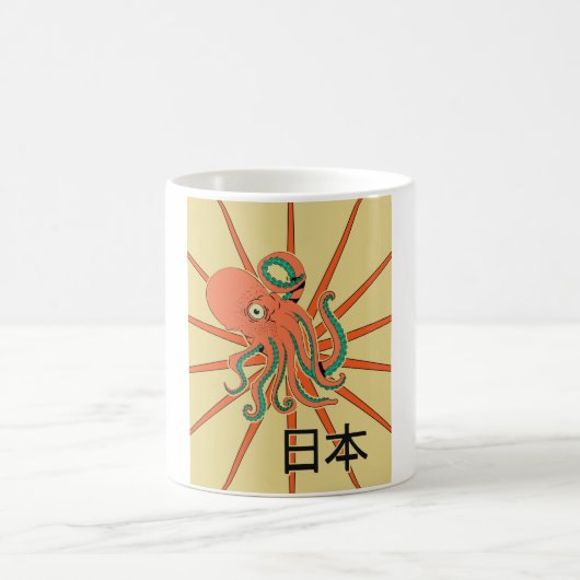 Japanisches Oktopus-Muster Kaffeetasse (Mittel)