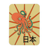 Japanisches Oktopus-Muster Magnet (Vertikal)