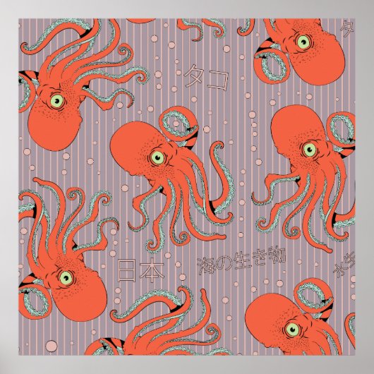 Japanisches Oktopus-Muster Poster (Vorne)