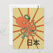 Japanisches Oktopus-Muster Postkarte (Vorne/Hinten)