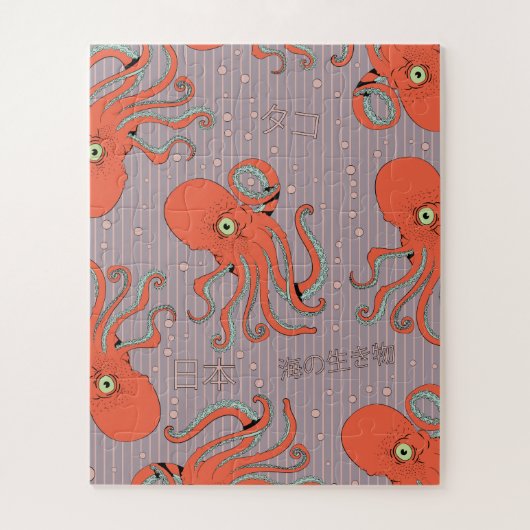 Japanisches Oktopus-Muster Puzzle (Vertikal)