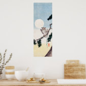 Japanisches Owl Nr. 2 Poster (Küche)