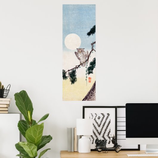 Japanisches Owl Nr. 2 Poster (Heimbüro)