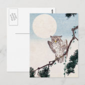 Japanisches Owl Nr. 2 Postkarte (Vorne/Hinten)