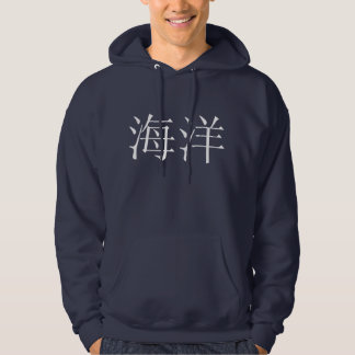 Japanisches Ozean-Symbol-T-Shirt Hoodie