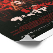 Japanisches Poster für Luca Guadagnino Suspiria (2 (Ecke)