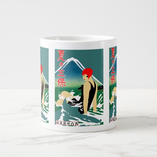 Japanisches Reiseplakat 1930er Art Deco Girl Jumbo-Tasse (Vorderseite)