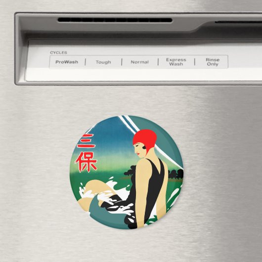 Japanisches Reiseplakat 1930er Art Deco Girl Magnet (In Situ (Geschirrspüler))