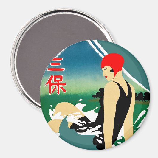 Japanisches Reiseplakat 1930er Art Deco Girl Magnet (Vorderseite/Rückseite)