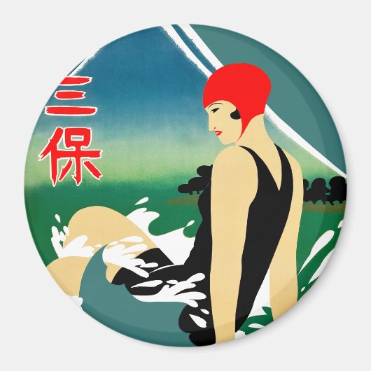 Japanisches Reiseplakat 1930er Art Deco Girl Magnet (Vorne)