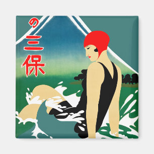Japanisches Reiseplakat 1930er Art Deco Girl Magnet