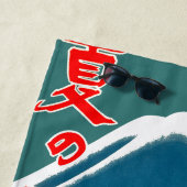 Japanisches Reiseplakat 1930er Art Deco Girl Strandtuch (Beispiel)