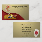 Japanisches Restaurant Visitenkarte (Vorne/Hinten)