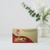 Japanisches Restaurant Visitenkarte (Stehend Vorderseite)