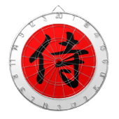 Japanisches Samurai-Kanji-Symbol Dartscheibe (vorne)
