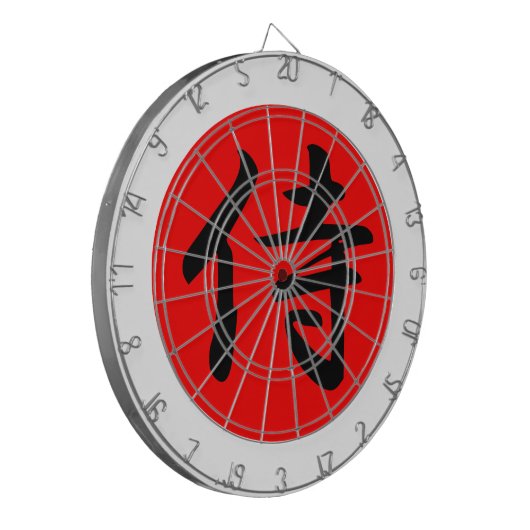 Japanisches Samurai-Kanji-Symbol Dartscheibe (Vorderseite Links)
