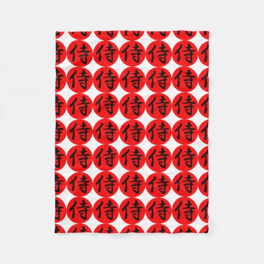Japanisches Samurai-Kanji-Symbol Fleecedecke (Vorderseite)