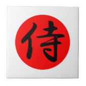 Japanisches Samurai-Kanji-Symbol Fliese (Vorderseite)