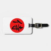 Japanisches Samurai-Kanji-Symbol Gepäckanhänger (Vorderseite horizontal)