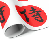 Japanisches Samurai-Kanji-Symbol Geschenkpapier (Rolleneckpunkt)