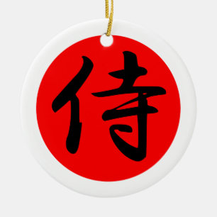 Japanisches Samurai-Kanji-Symbol Keramik Ornament
