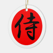 Japanisches Samurai-Kanji-Symbol Keramik Ornament (Links)