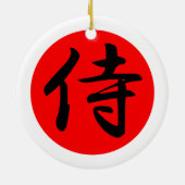 Japanisches Samurai-Kanji-Symbol Keramik Ornament (Hinten)