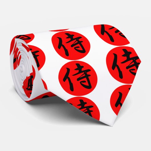 Japanisches Samurai-Kanji-Symbol Krawatte (Gerollt)