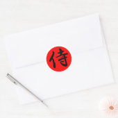 Japanisches Samurai-Kanji-Symbol Runder Aufkleber (Umschlag)