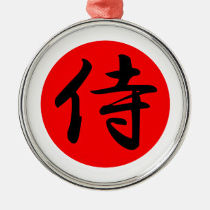 Japanisches Samurai-Kanji-Symbol Silbernes Ornament